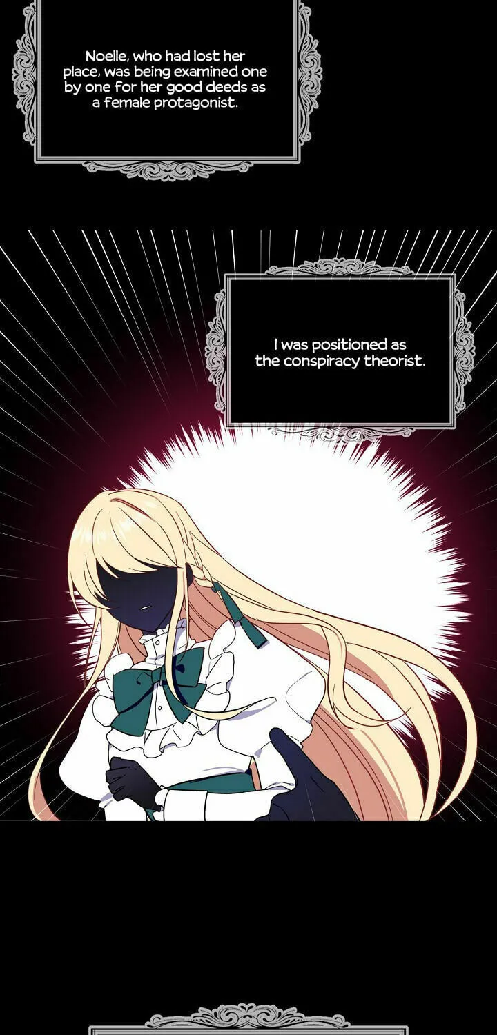 Read Here Comes the Silver Spoon! chapter 4 image 11 on Lezhin