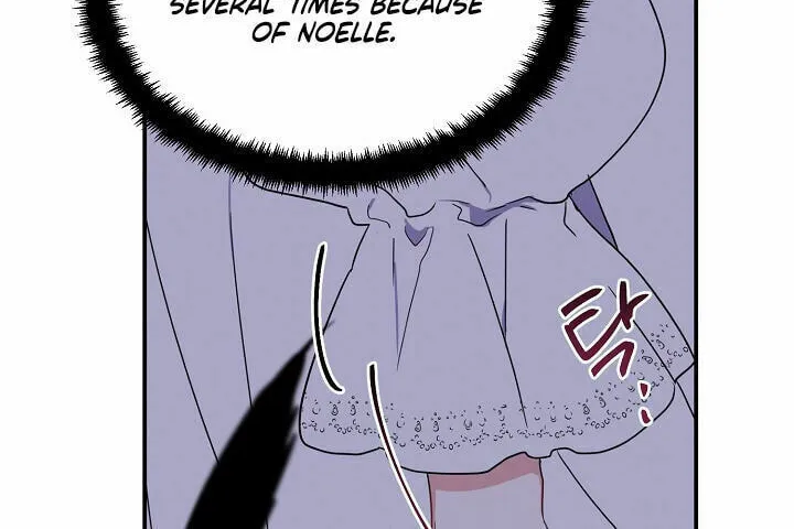 Read Here Comes the Silver Spoon! chapter 4 image 22 on Lezhin