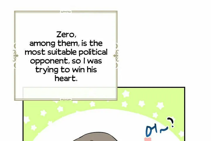 Read Here Comes the Silver Spoon! chapter 4 image 54 on Lezhin