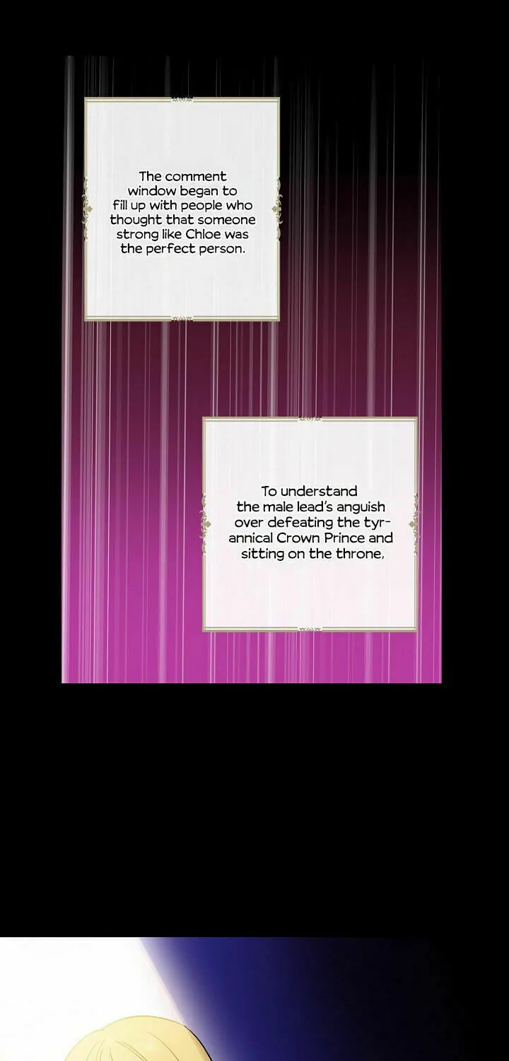 Read Here Comes the Silver Spoon! chapter 4 image 8 on Lezhin