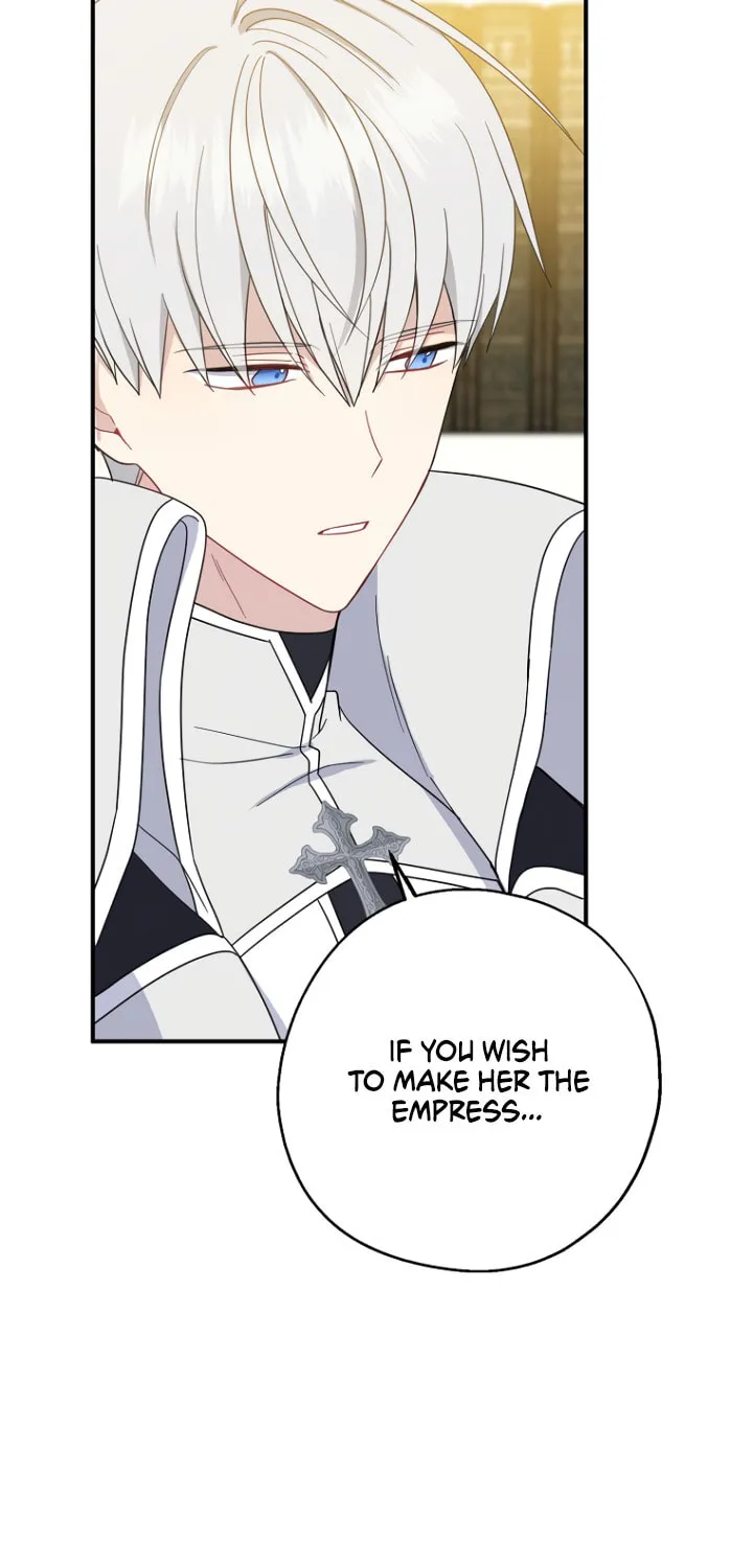 Read Here Comes the Silver Spoon! chapter 40 image 17 on Lezhin
