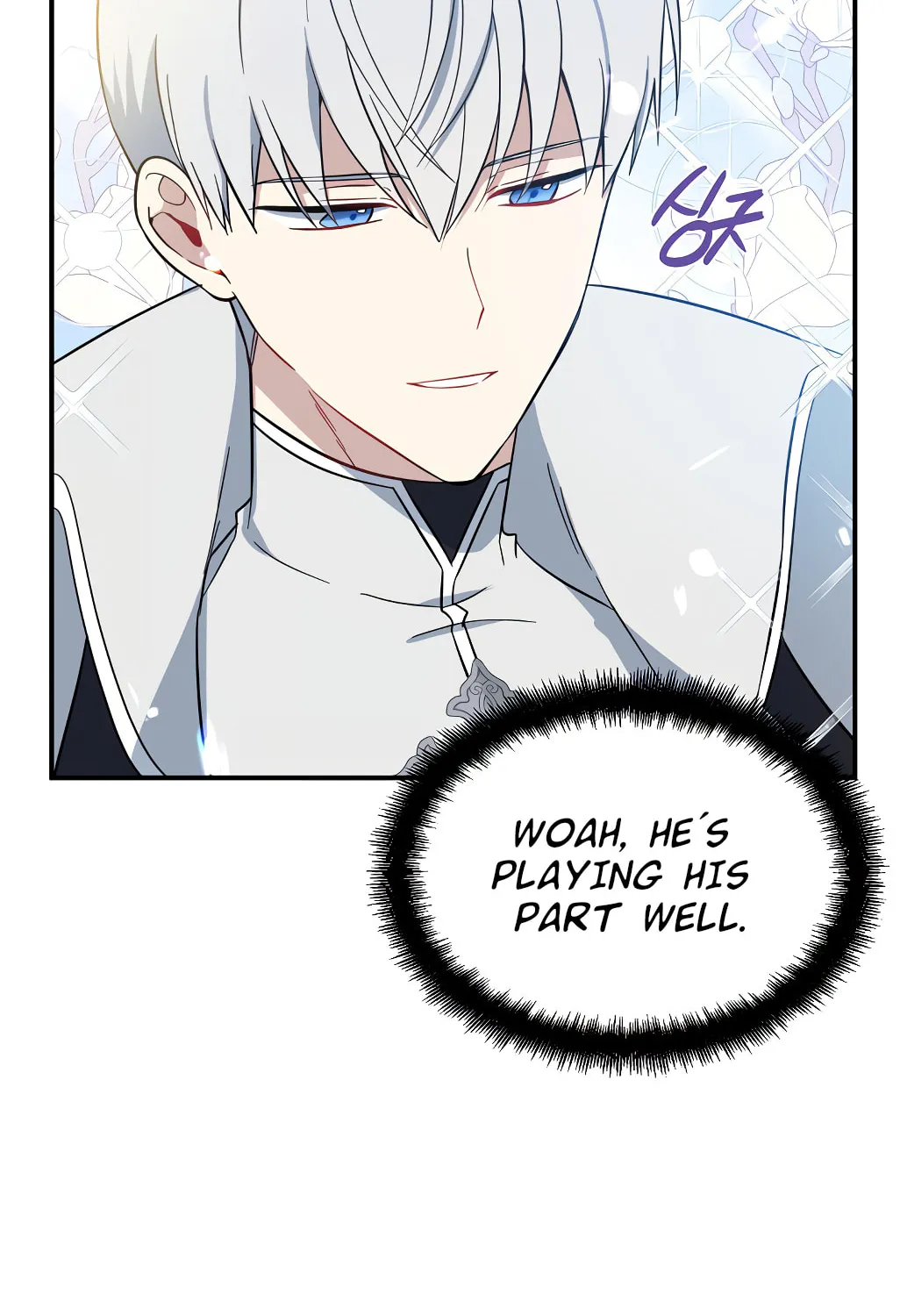 Read Here Comes the Silver Spoon! chapter 41 image 28 on Lezhin