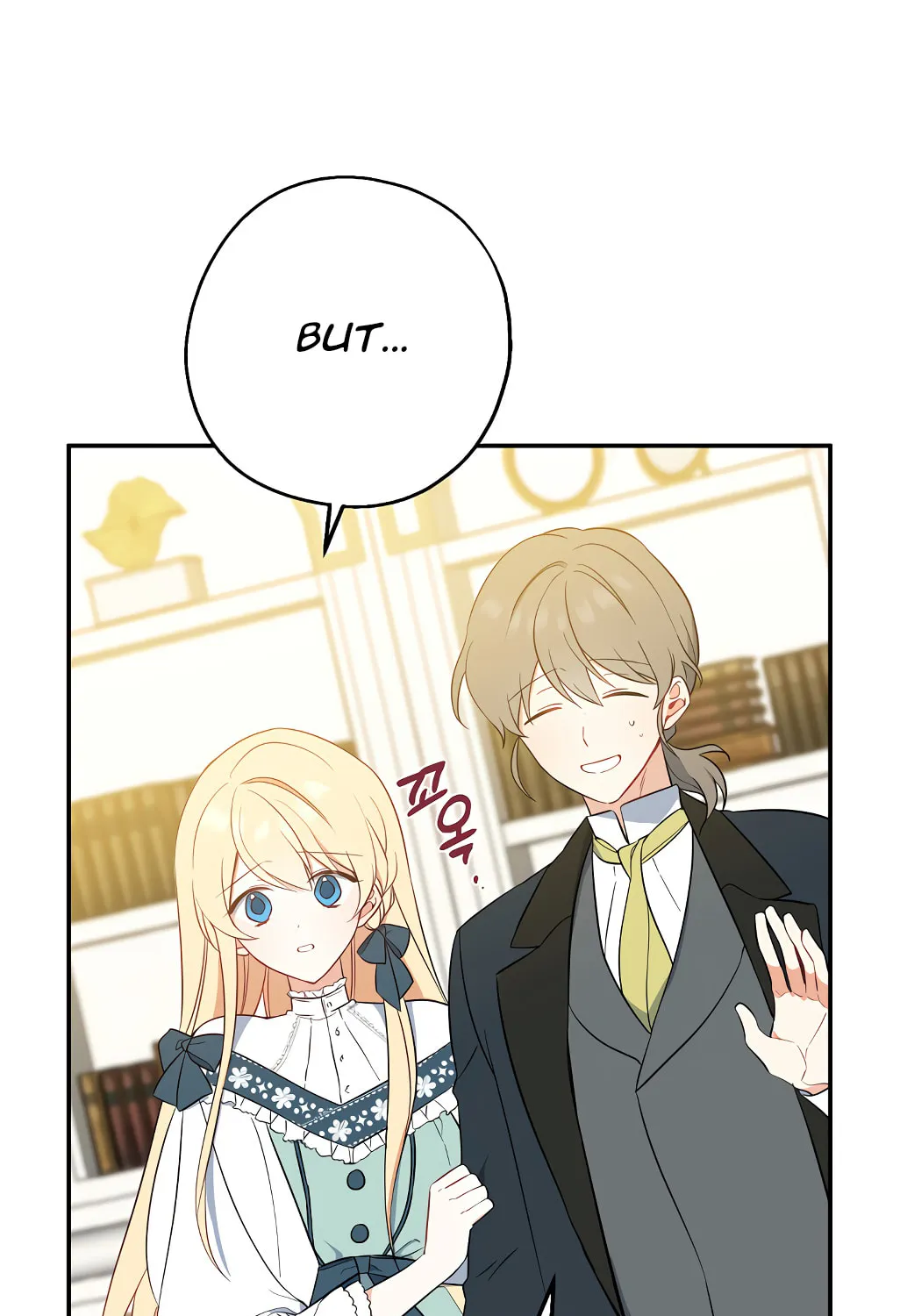 Read Here Comes the Silver Spoon! chapter 41 image 29 on Lezhin