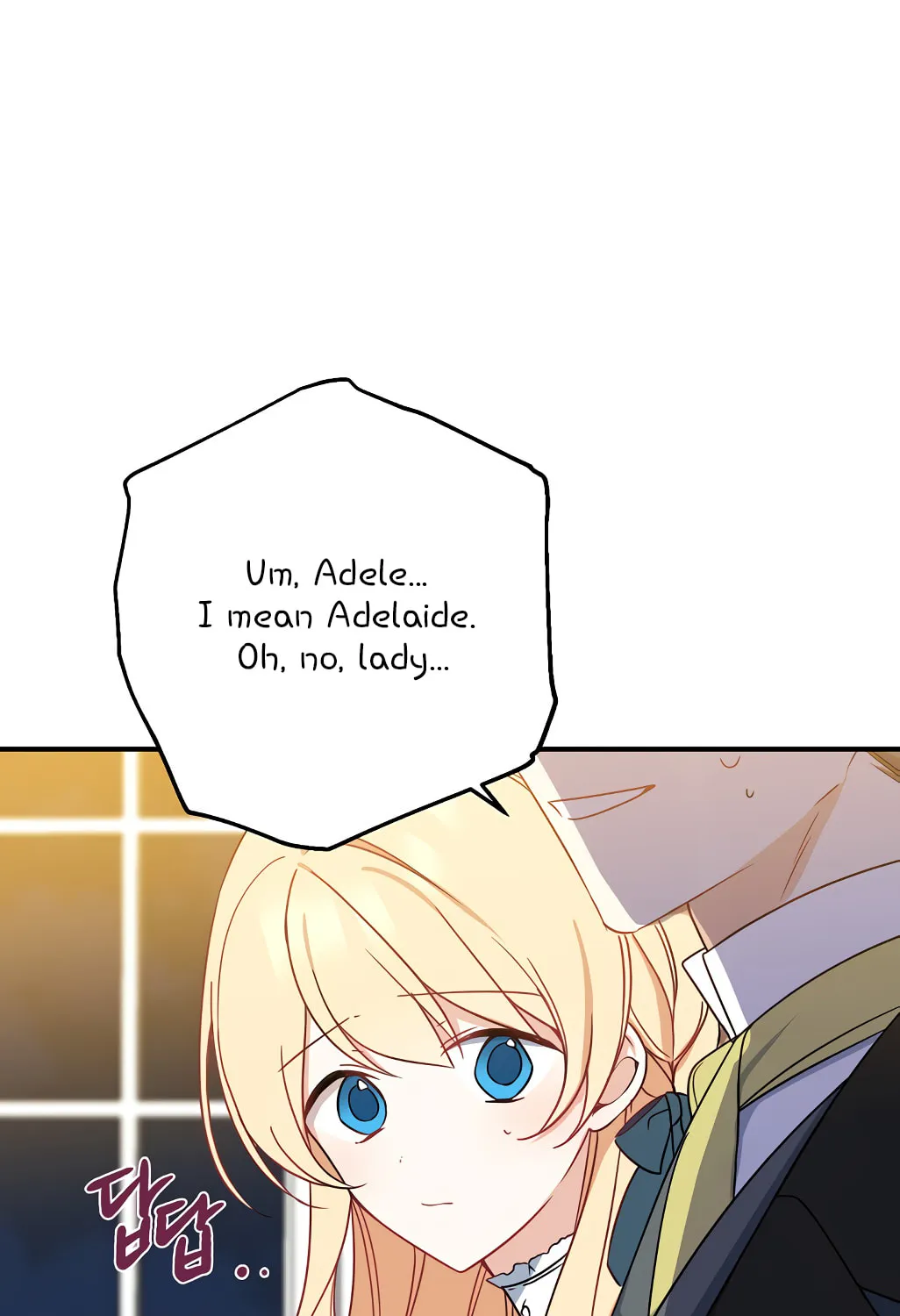 Read Here Comes the Silver Spoon! chapter 41 image 37 on Lezhin