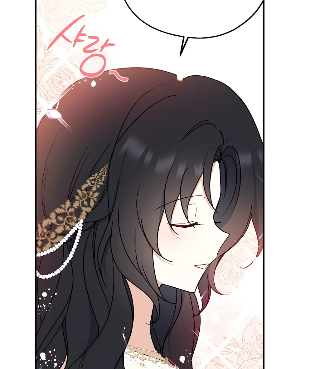 Read Here Comes the Silver Spoon! chapter 41 image 66 on Lezhin