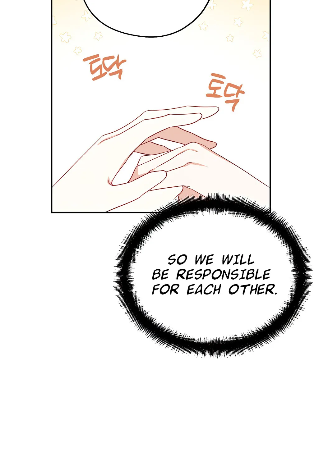 Read Here Comes the Silver Spoon! chapter 41 image 71 on Lezhin