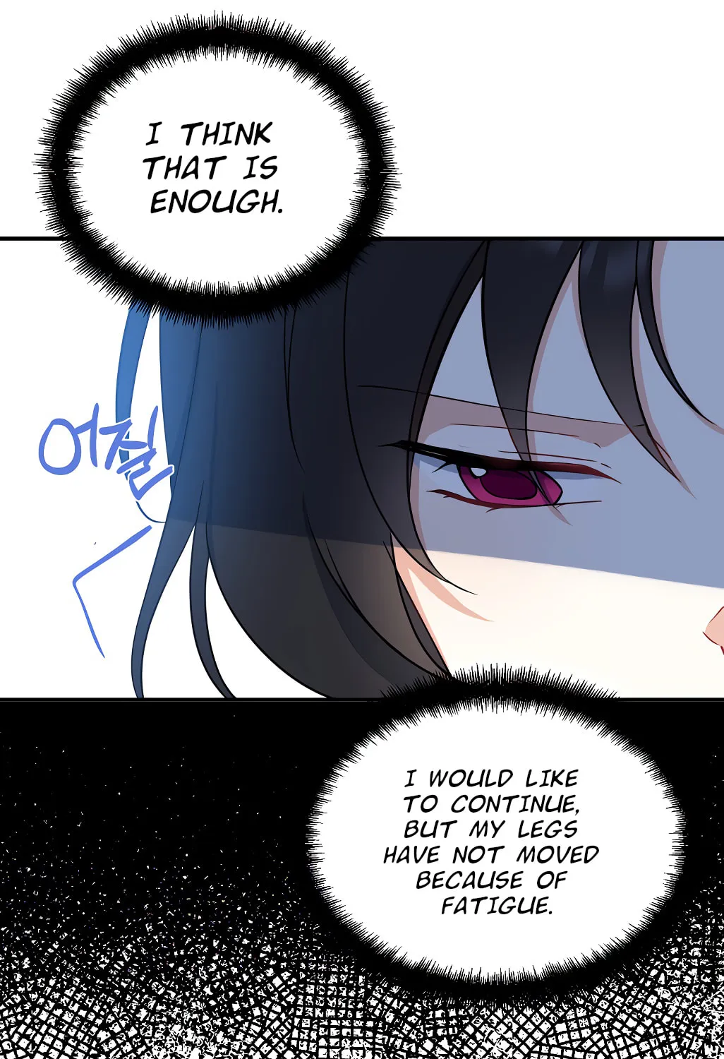 Read Here Comes the Silver Spoon! chapter 41 image 72 on Lezhin