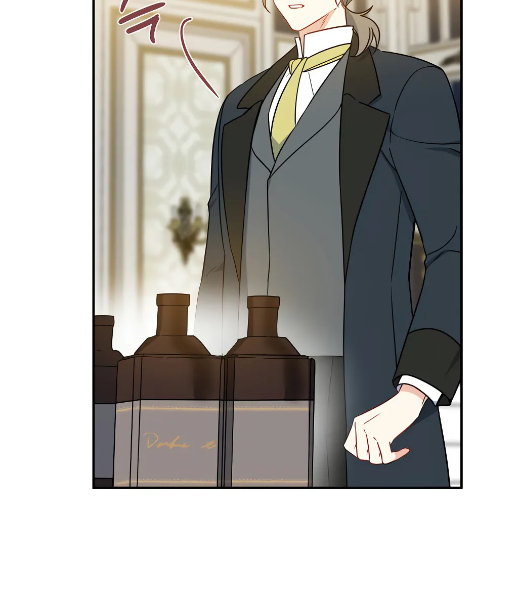 Read Here Comes the Silver Spoon! chapter 41 image 79 on Lezhin