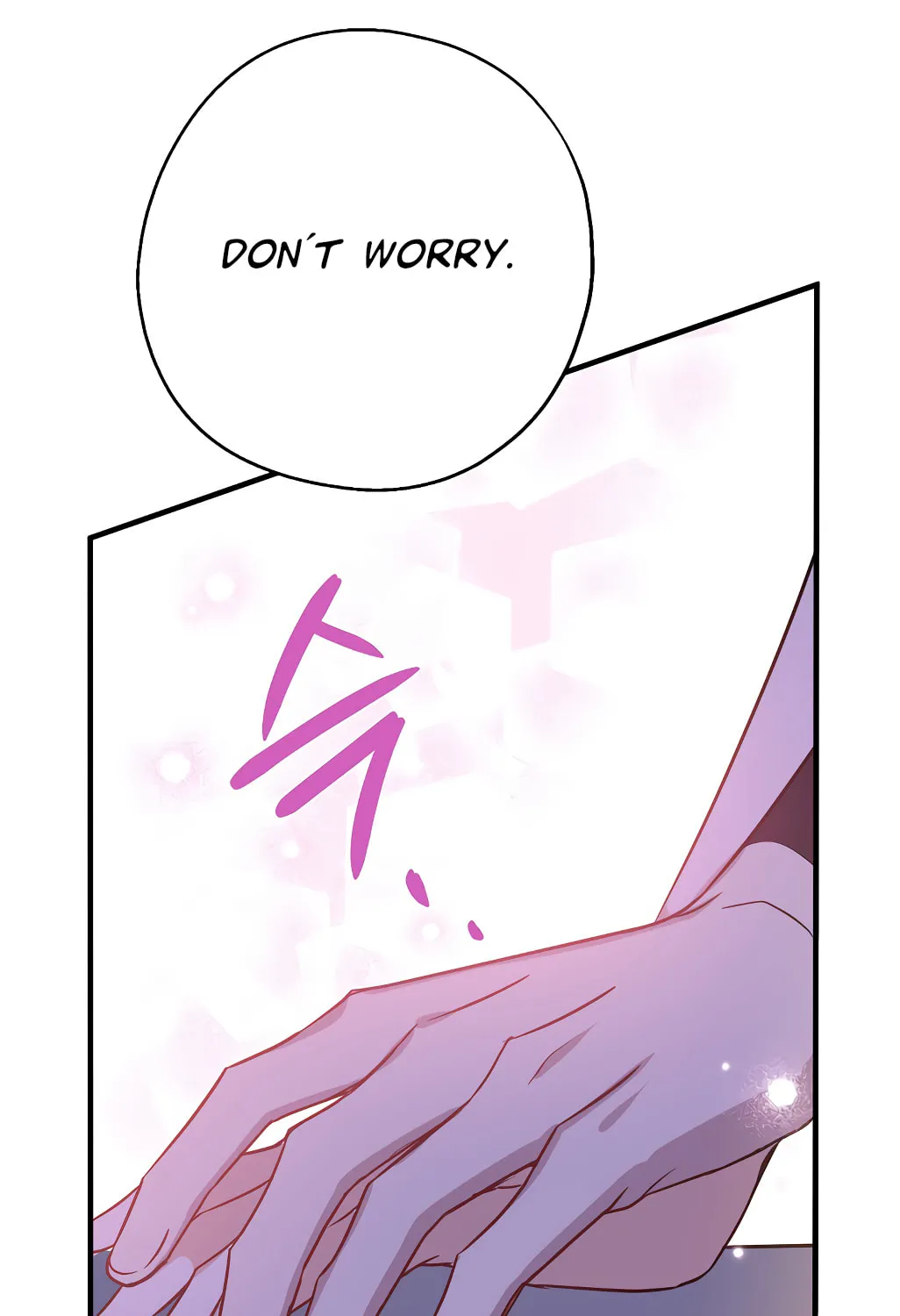 Read Here Comes the Silver Spoon! chapter 41 image 82 on Lezhin