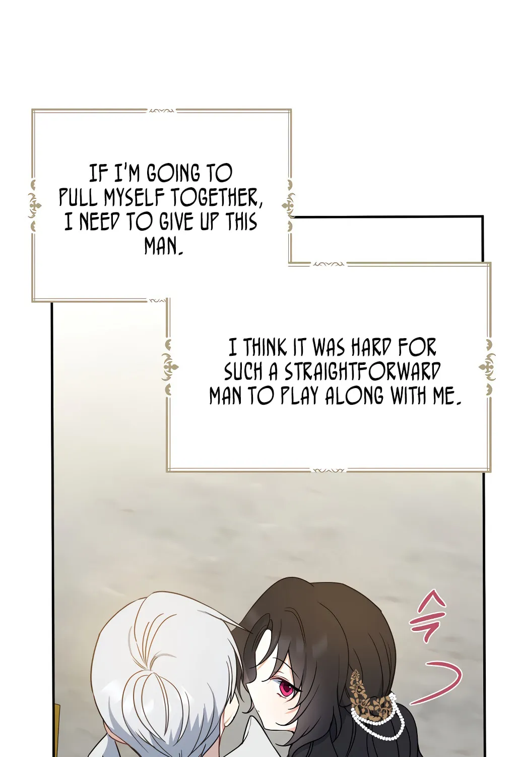 Read Here Comes the Silver Spoon! chapter 41 image 95 on Lezhin