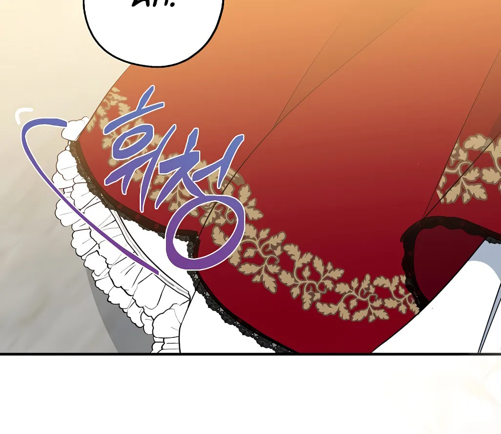 Read Here Comes the Silver Spoon! chapter 41 image 98 on Lezhin