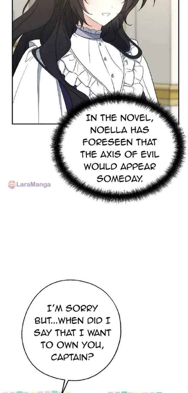 Read Here Comes the Silver Spoon! chapter 44 image 15 on Lezhin