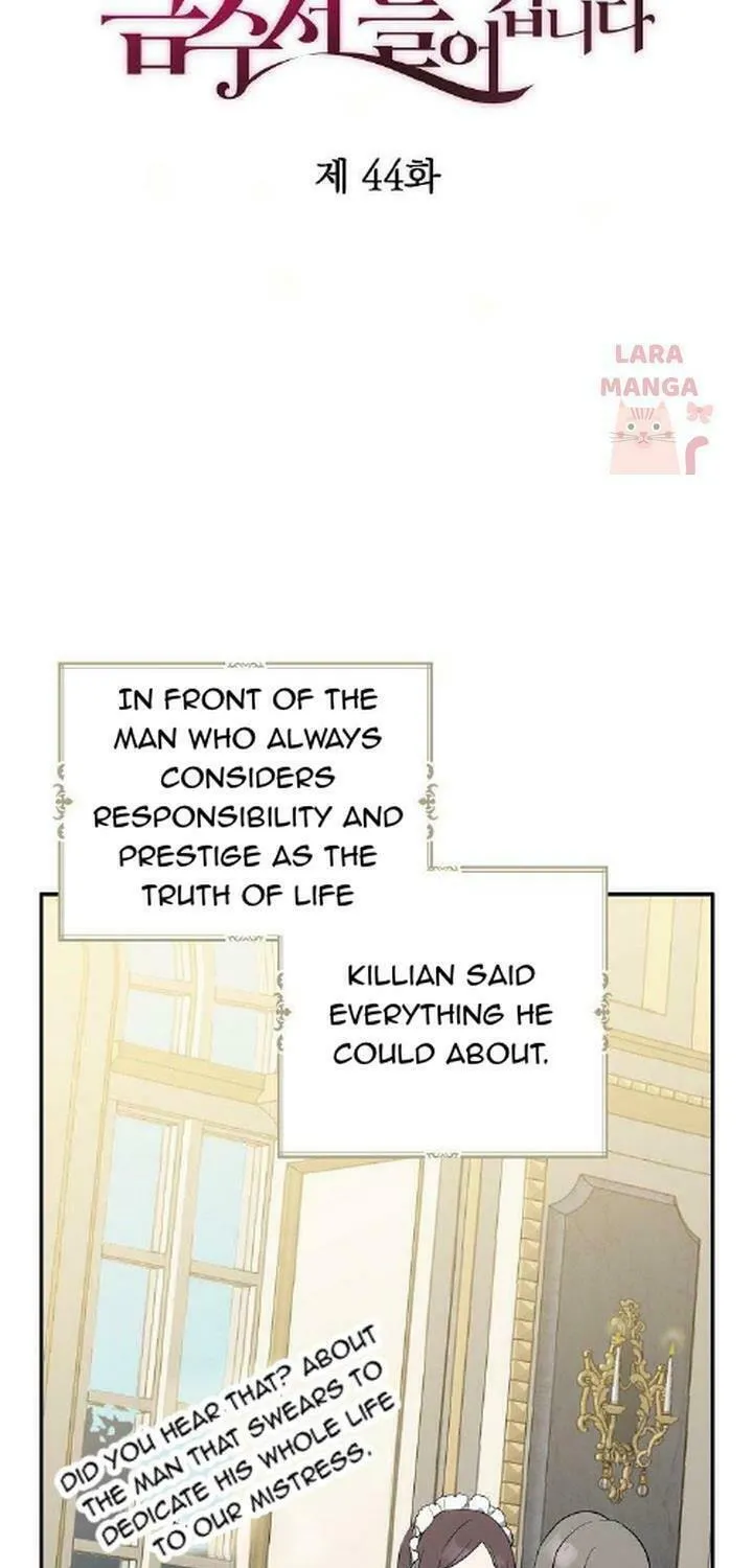 Read Here Comes the Silver Spoon! chapter 44 image 8 on Lezhin