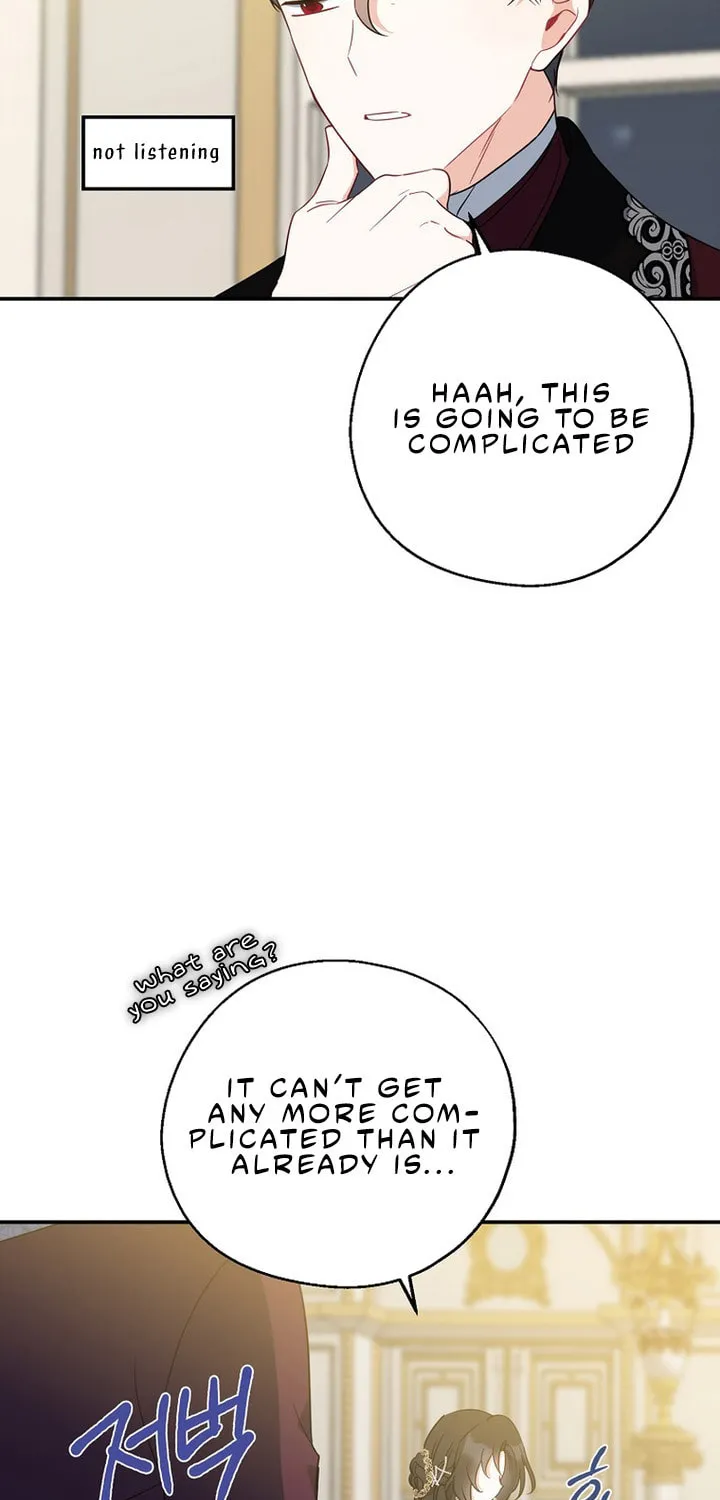 Read Here Comes the Silver Spoon! chapter 45 image 19 on Lezhin