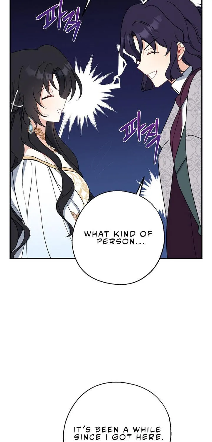 Read Here Comes the Silver Spoon! chapter 45 image 27 on Lezhin