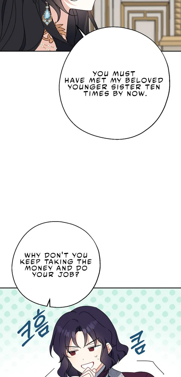 Read Here Comes the Silver Spoon! chapter 45 image 29 on Lezhin