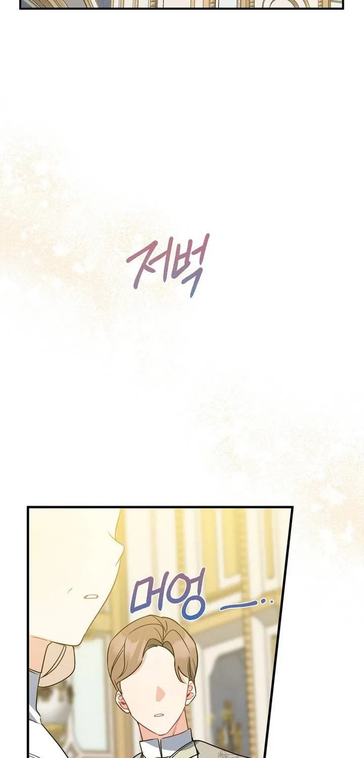 Read Here Comes the Silver Spoon! chapter 45 image 68 on Lezhin