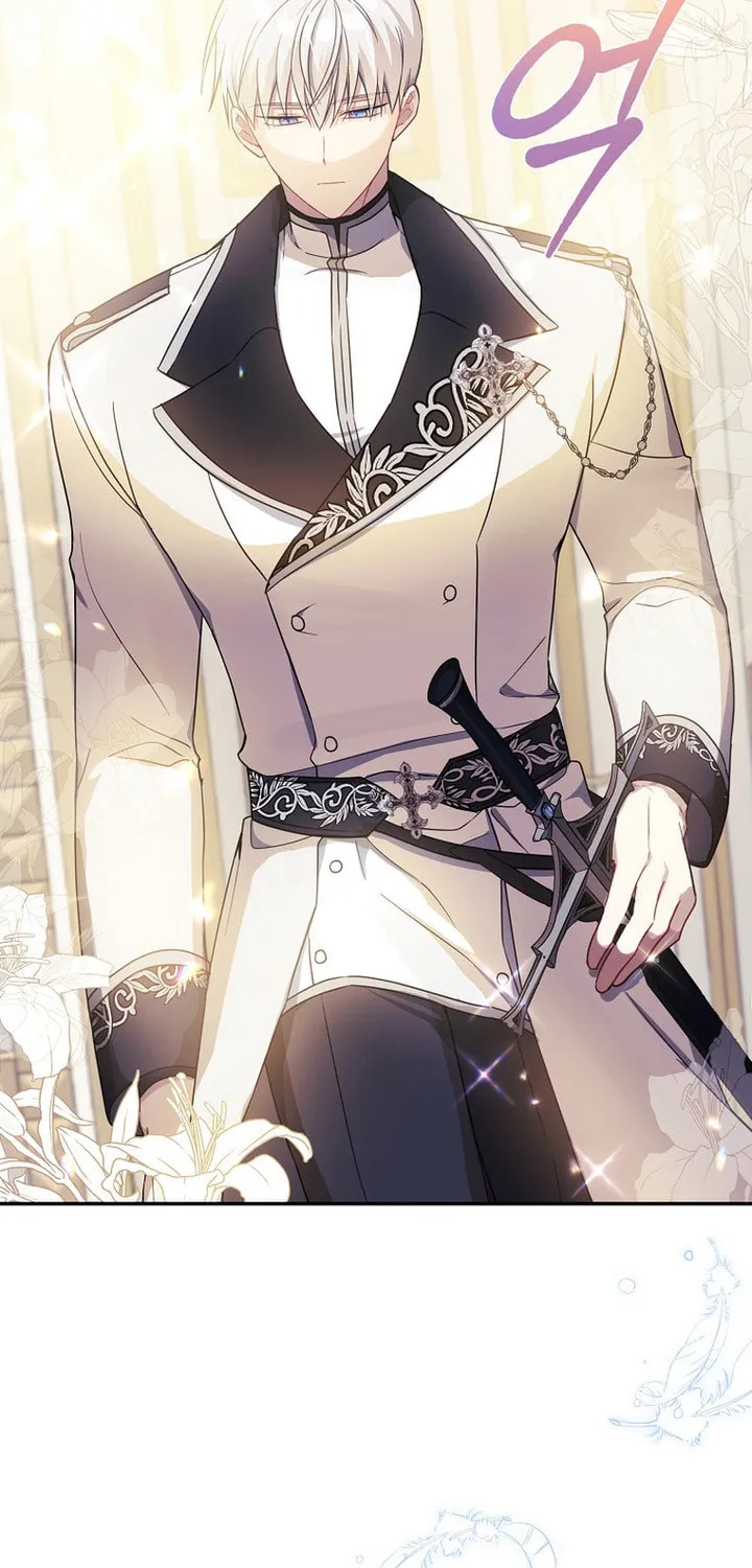 Read Here Comes the Silver Spoon! chapter 45 image 72 on Lezhin