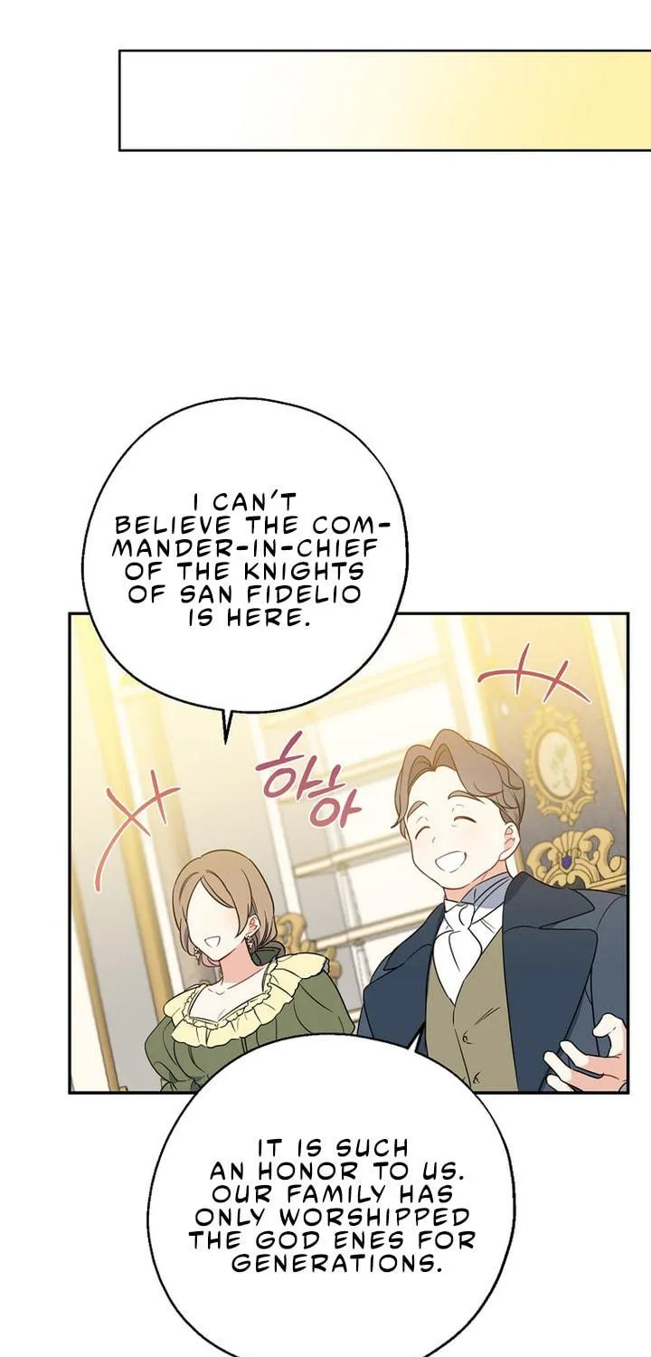 Read Here Comes the Silver Spoon! chapter 45 image 76 on Lezhin
