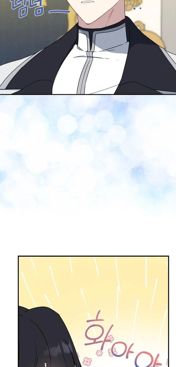 Read Here Comes the Silver Spoon! chapter 45 image 80 on Lezhin