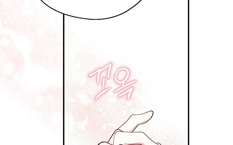 Read Here Comes the Silver Spoon! chapter 46 image 19 on Lezhin