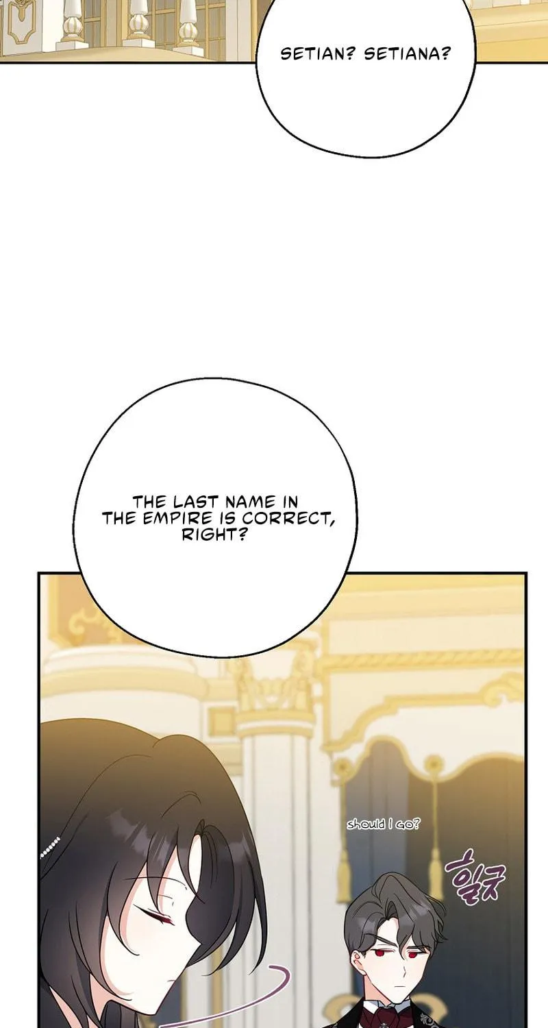 Read Here Comes the Silver Spoon! chapter 46 image 42 on Lezhin