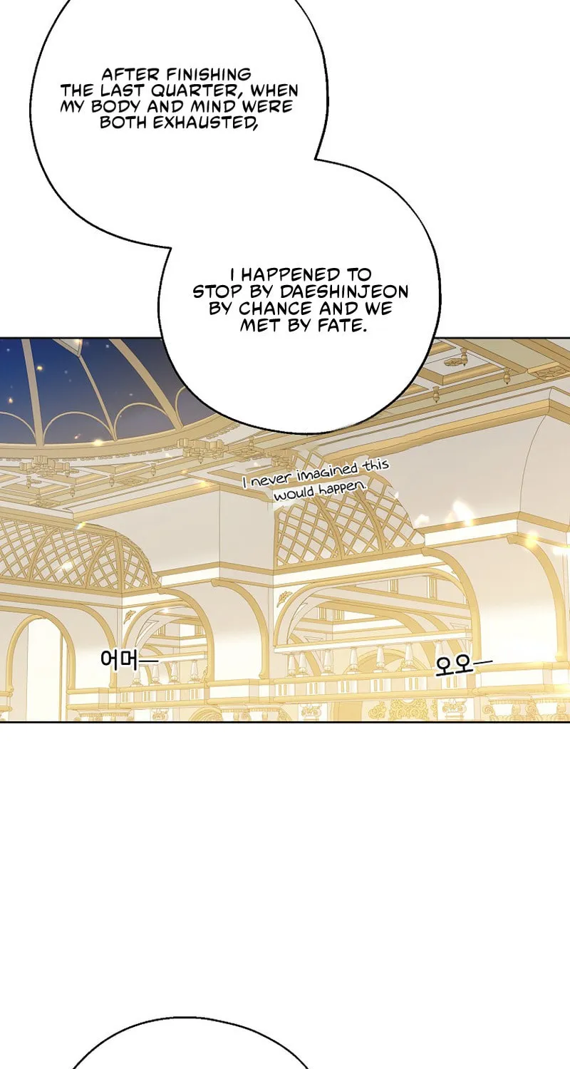 Read Here Comes the Silver Spoon! chapter 46 image 5 on Lezhin
