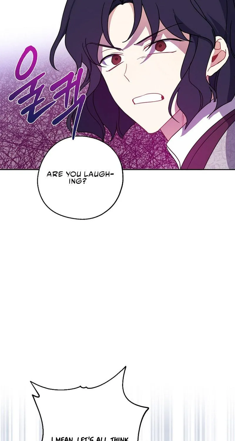 Read Here Comes the Silver Spoon! chapter 46 image 53 on Lezhin