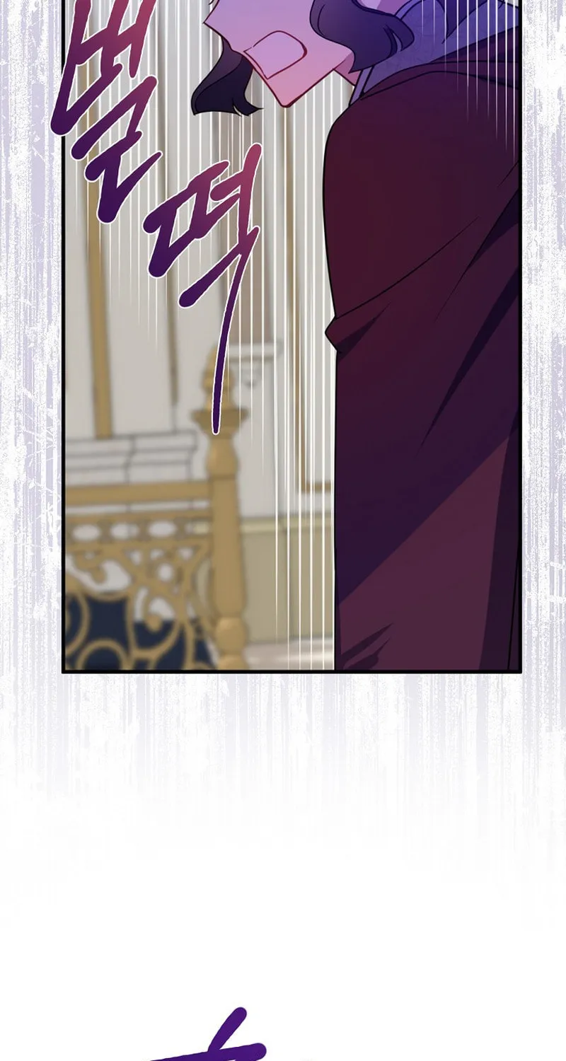 Read Here Comes the Silver Spoon! chapter 46 image 96 on Lezhin