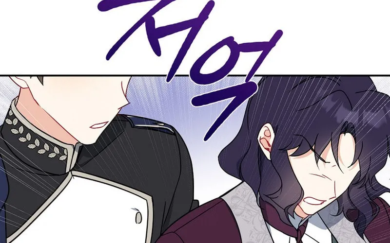 Read Here Comes the Silver Spoon! chapter 46 image 97 on Lezhin