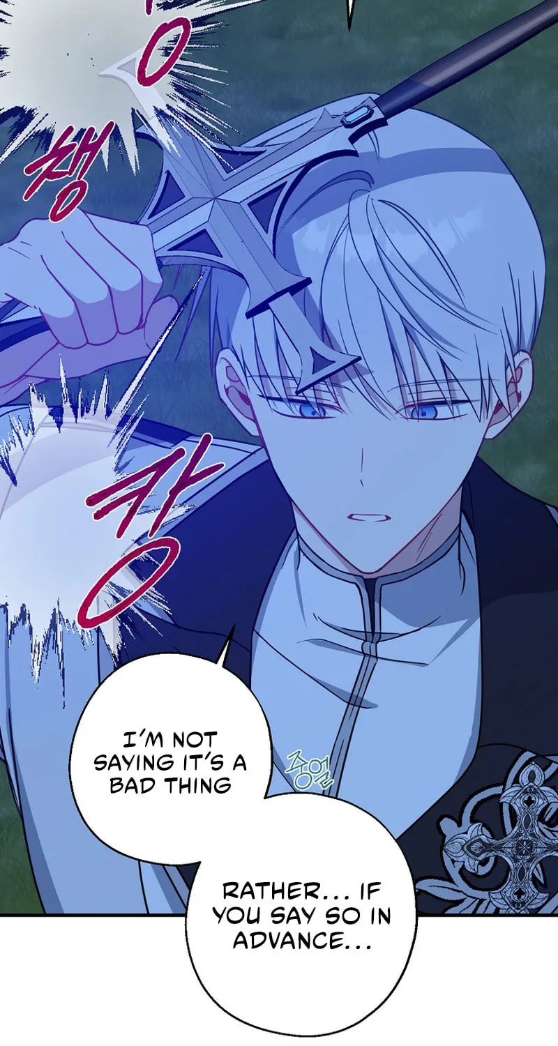 Read Here Comes the Silver Spoon! chapter 47 image 100 on Lezhin