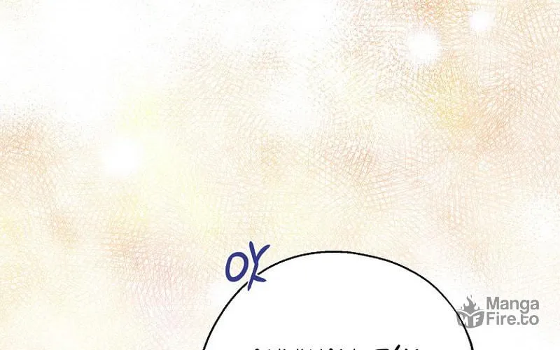 Read Here Comes the Silver Spoon! chapter 47 image 36 on Lezhin