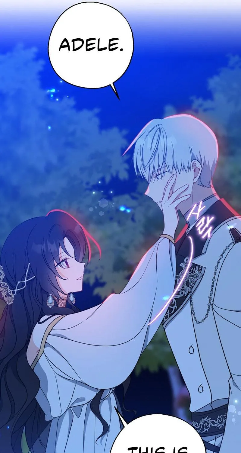 Read Here Comes the Silver Spoon! chapter 47 image 54 on Lezhin