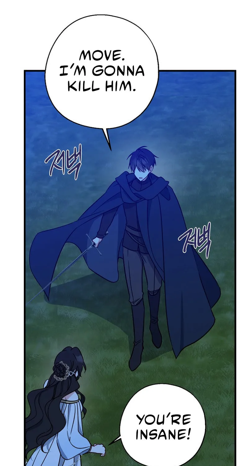 Read Here Comes the Silver Spoon! chapter 47 image 81 on Lezhin