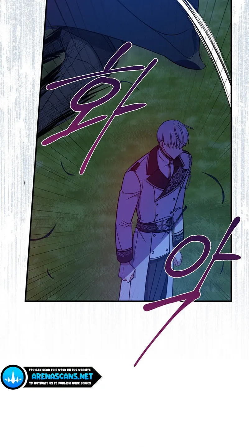 Read Here Comes the Silver Spoon! chapter 47 image 95 on Lezhin