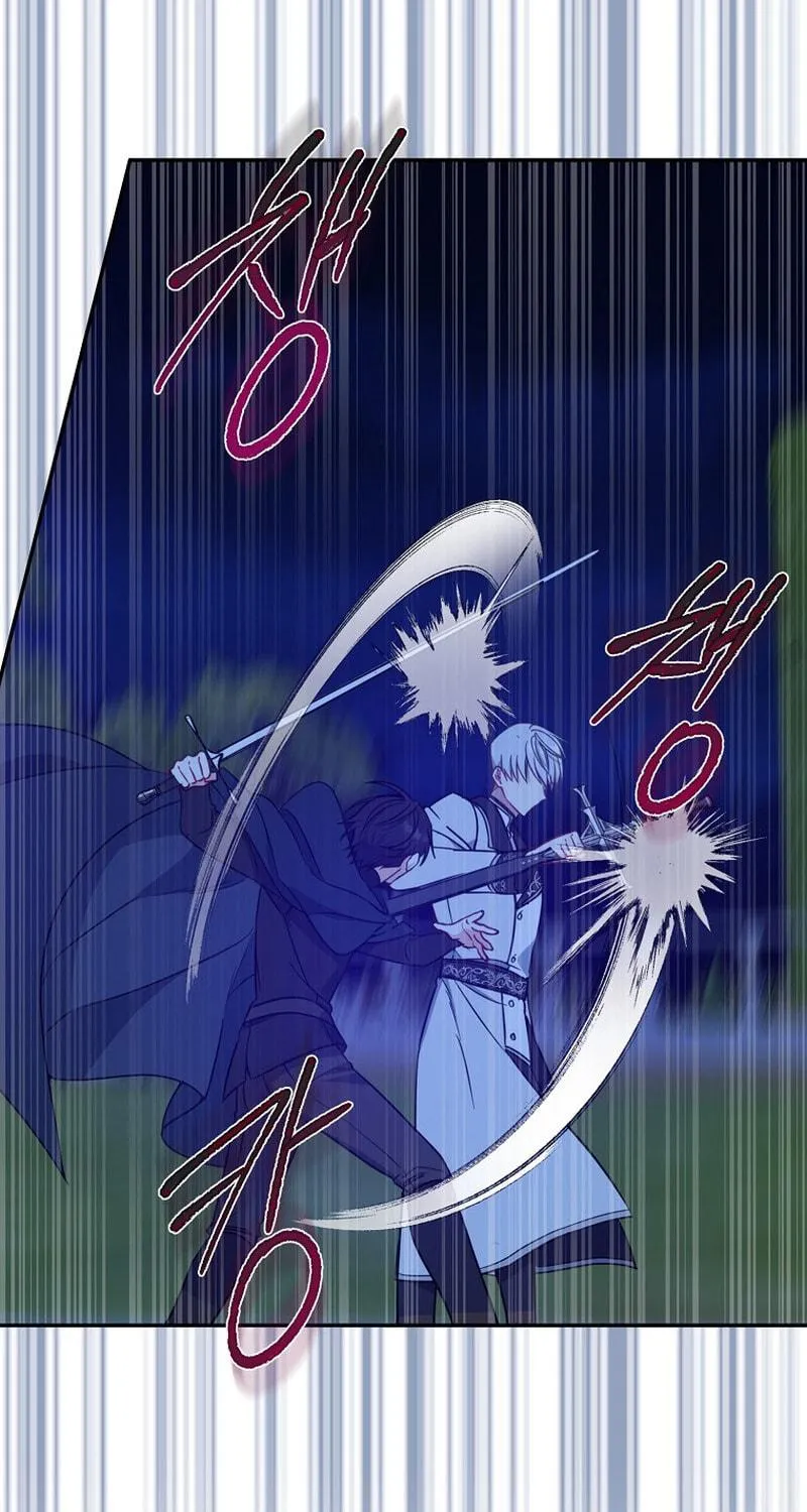 Read Here Comes the Silver Spoon! chapter 47 image 98 on Lezhin