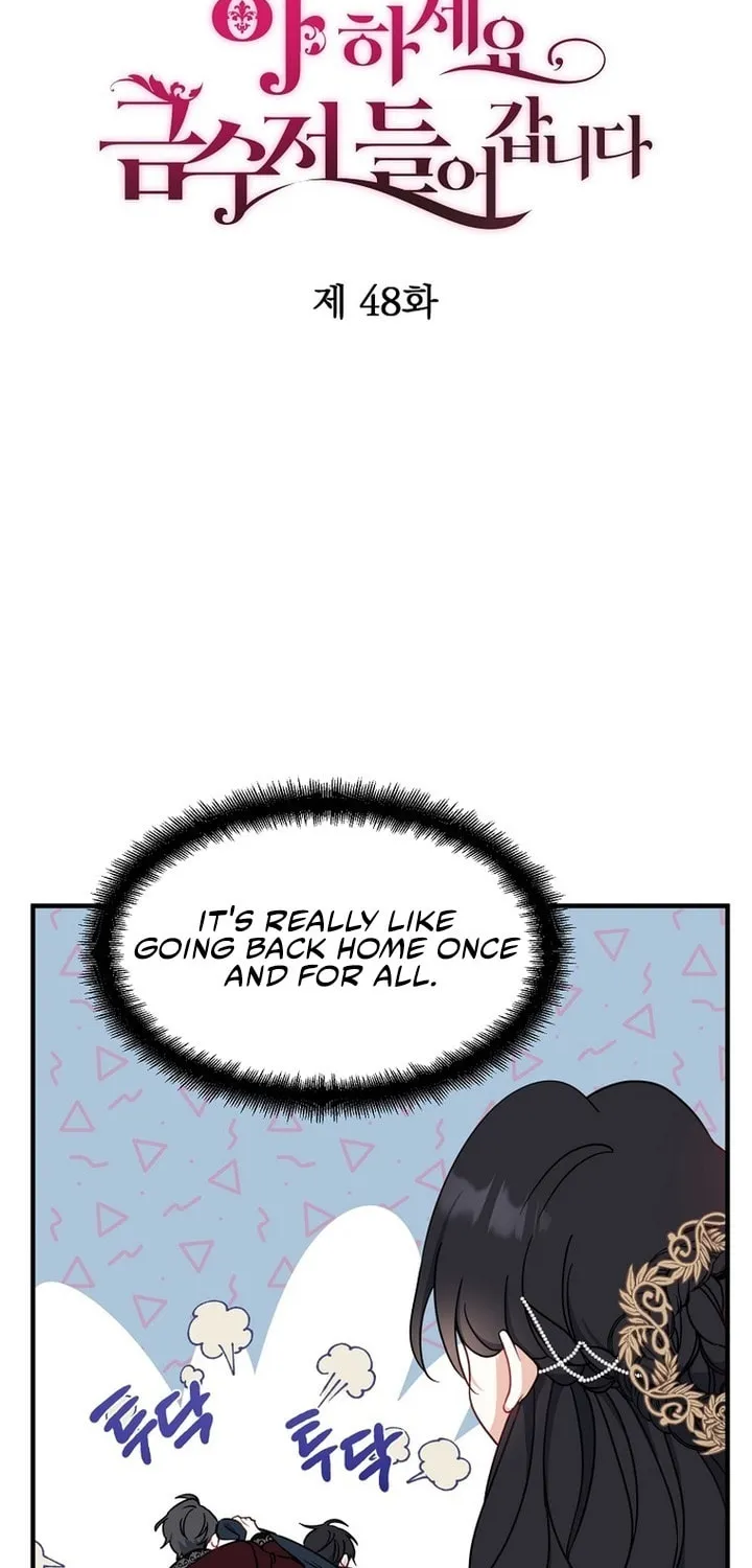 Read Here Comes the Silver Spoon! chapter 48 image 23 on Lezhin