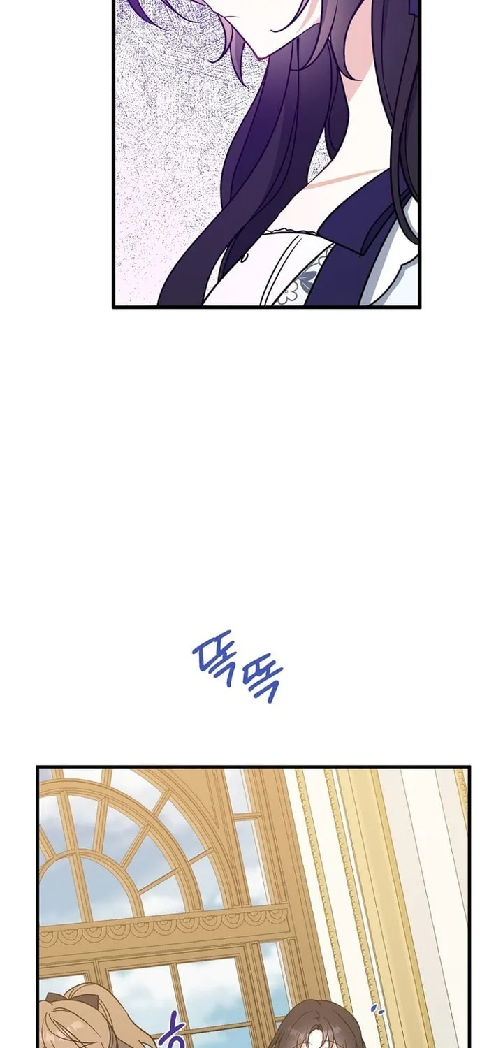 Read Here Comes the Silver Spoon! chapter 48 image 40 on Lezhin
