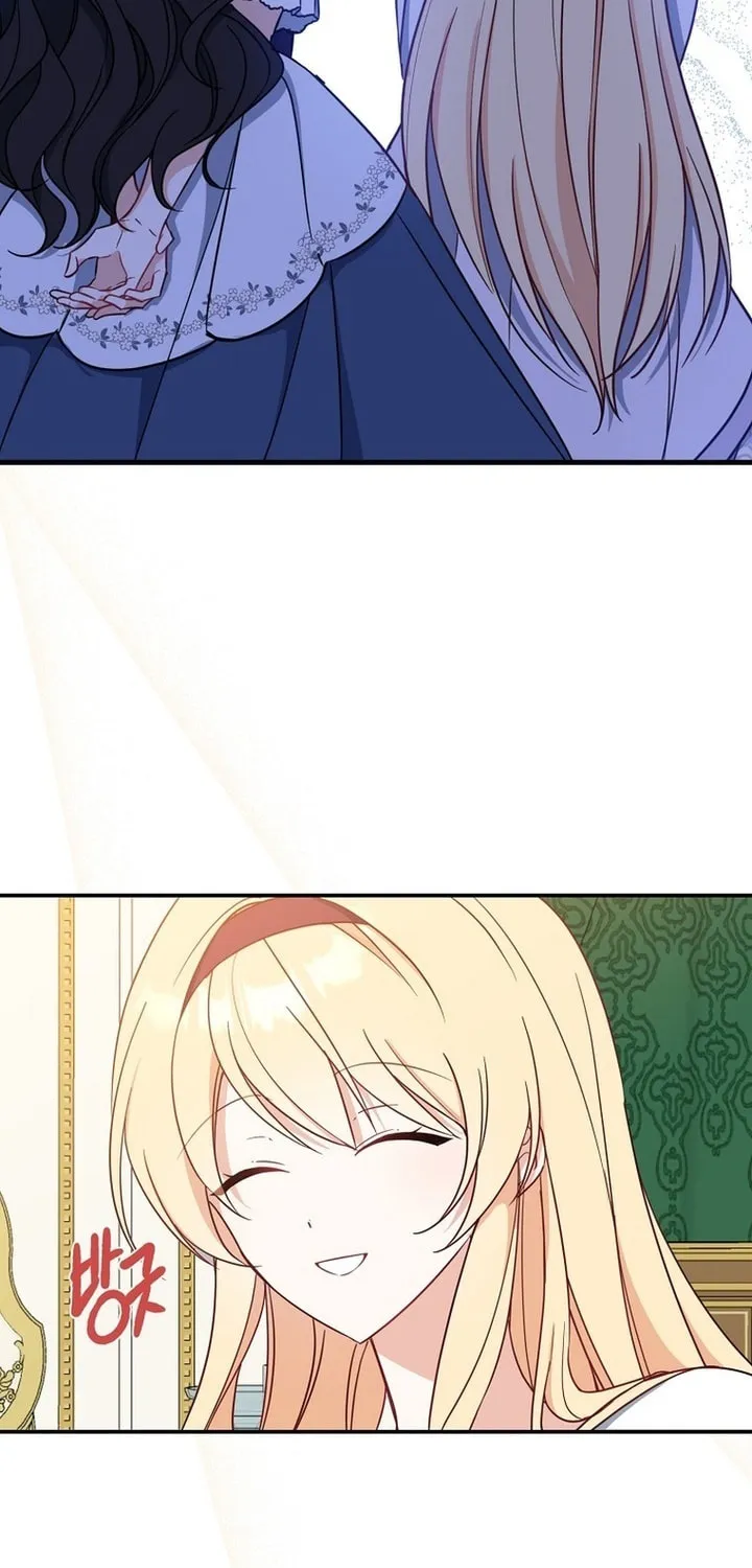 Read Here Comes the Silver Spoon! chapter 48 image 67 on Lezhin