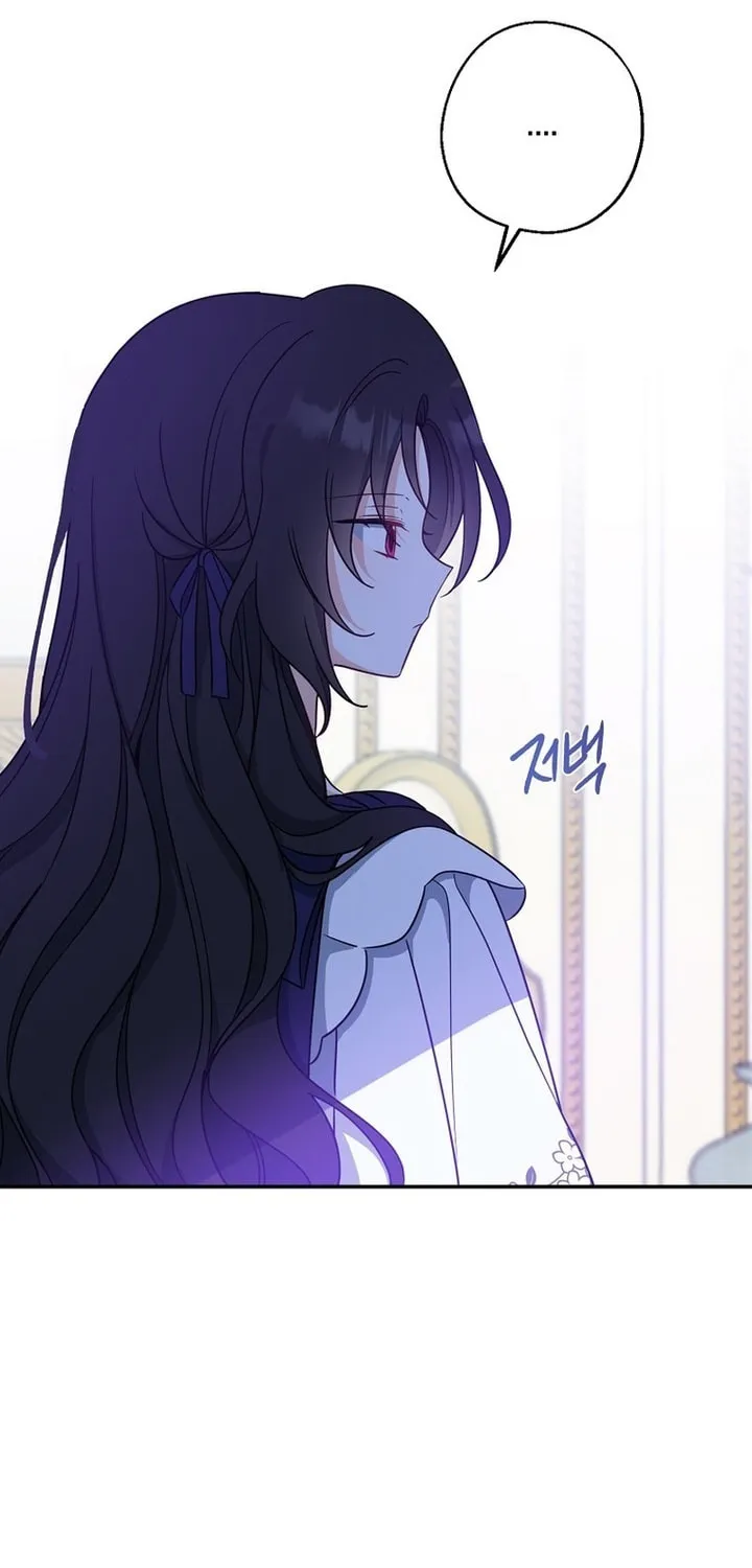 Read Here Comes the Silver Spoon! chapter 48 image 69 on Lezhin