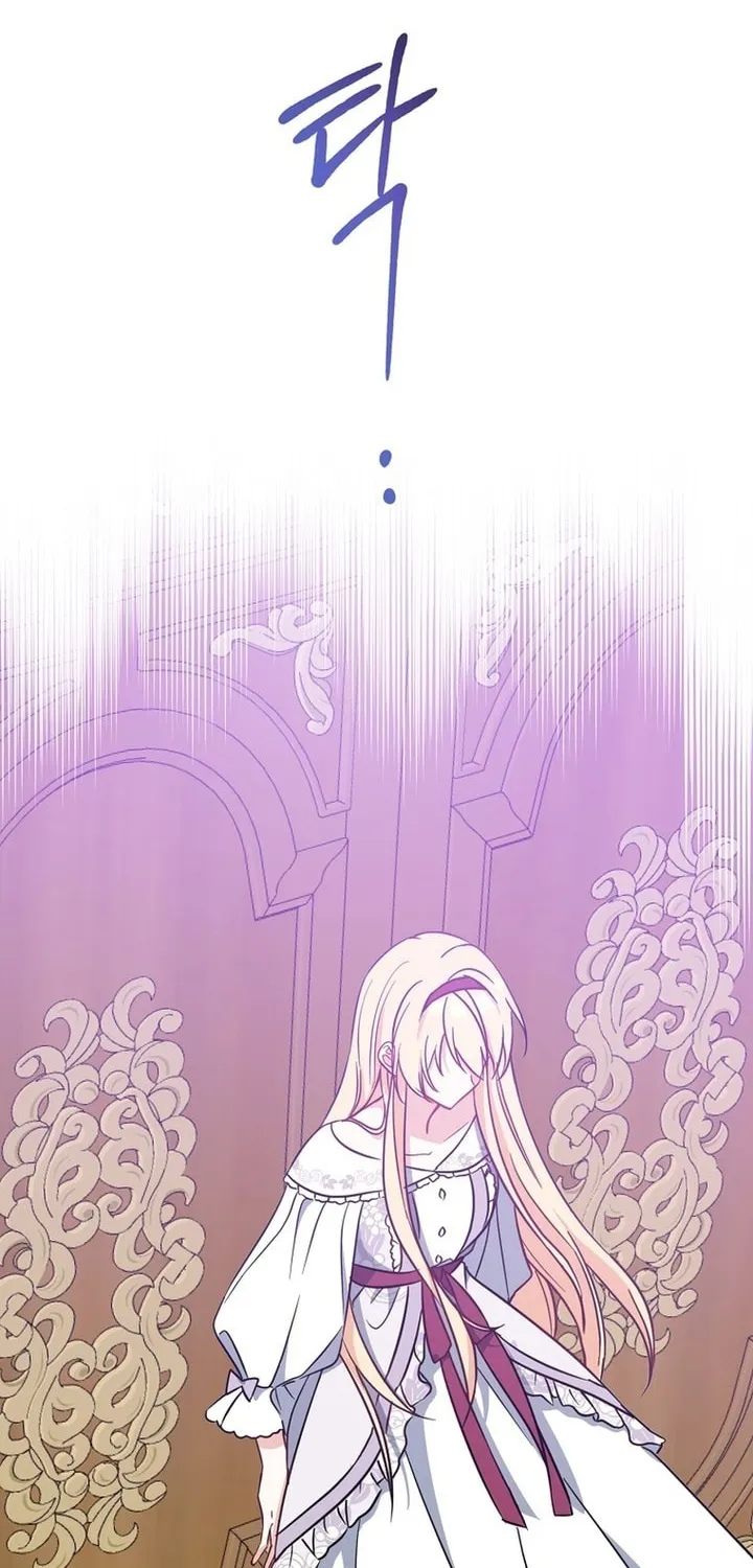Read Here Comes the Silver Spoon! chapter 48 image 70 on Lezhin