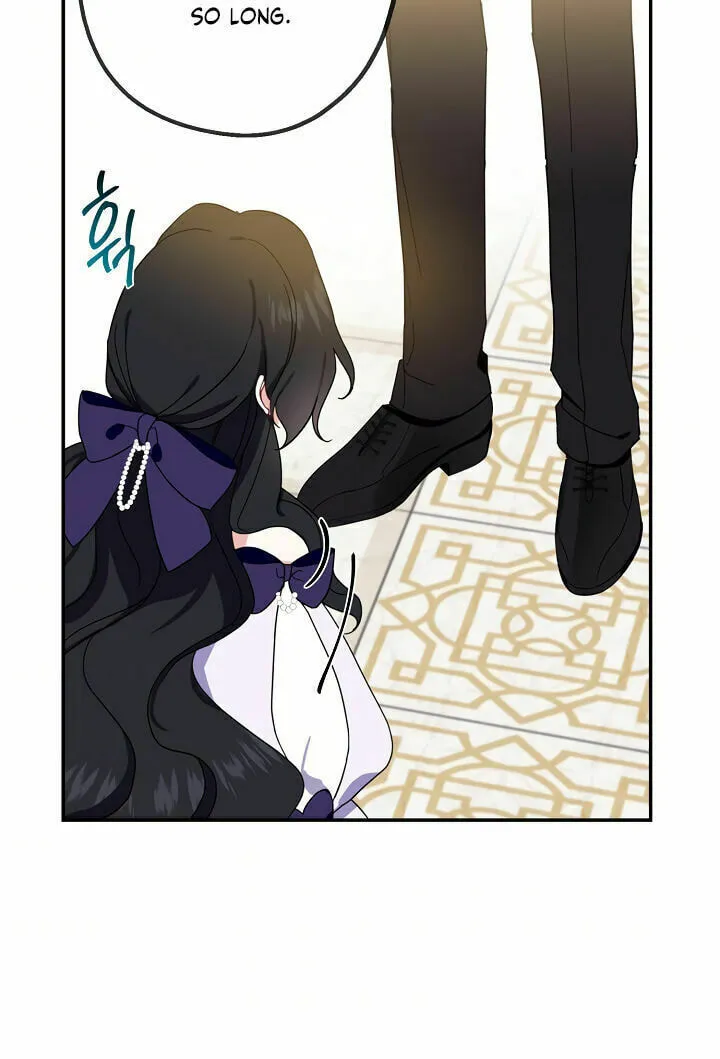 Read Here Comes the Silver Spoon! chapter 5 image 32 on Lezhin