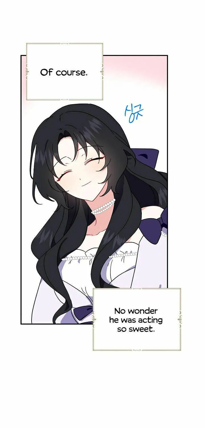 Read Here Comes the Silver Spoon! chapter 5 image 37 on Lezhin