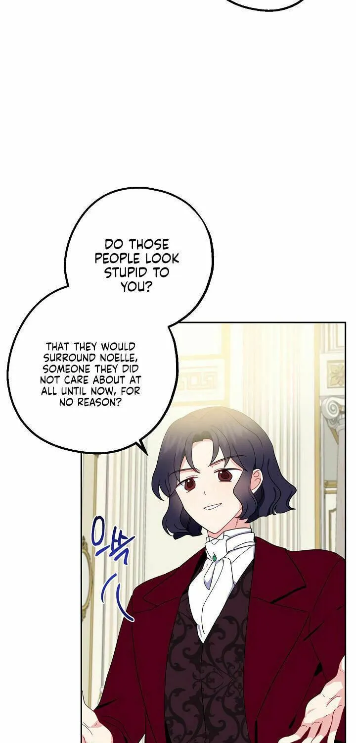 Read Here Comes the Silver Spoon! chapter 5 image 45 on Lezhin