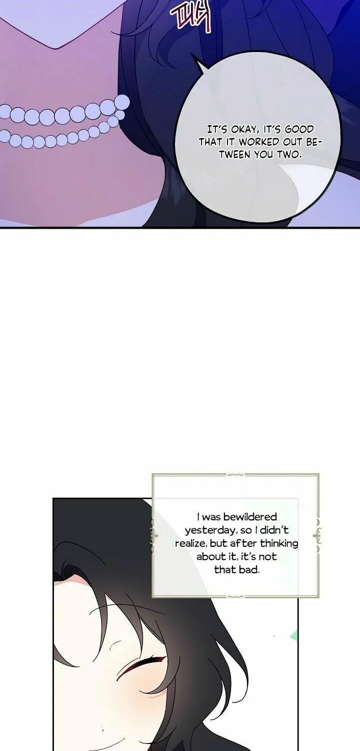 Read Here Comes the Silver Spoon! chapter 5 image 7 on Lezhin