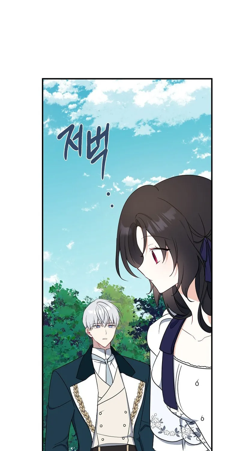 Read Here Comes the Silver Spoon! chapter 50 image 39 on Lezhin