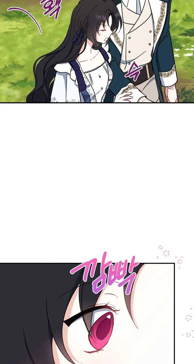 Read Here Comes the Silver Spoon! chapter 50 image 47 on Lezhin