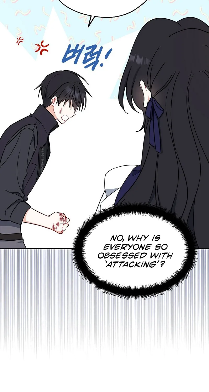 Read Here Comes the Silver Spoon! chapter 50 image 6 on Lezhin