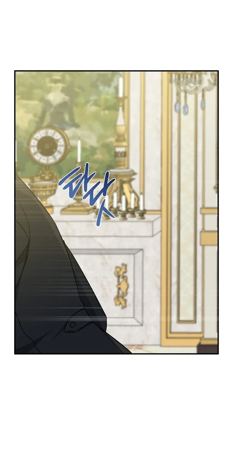 Read Here Comes the Silver Spoon! chapter 50 image 69 on Lezhin