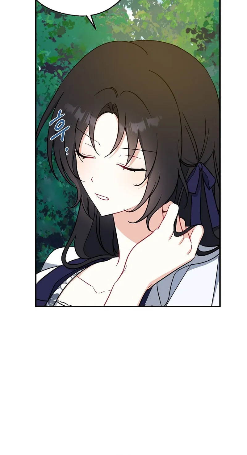 Read Here Comes the Silver Spoon! chapter 50 image 8 on Lezhin